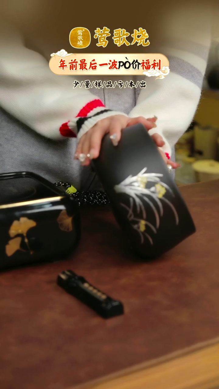 【闪购商品】电陶炉电陶炉幽兰单一个