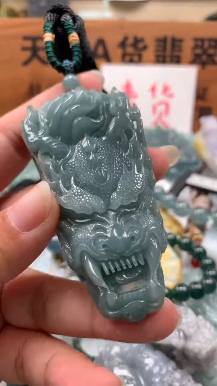 【闪购商品】翡翠颈饰未镶嵌保真天然A货翡翠