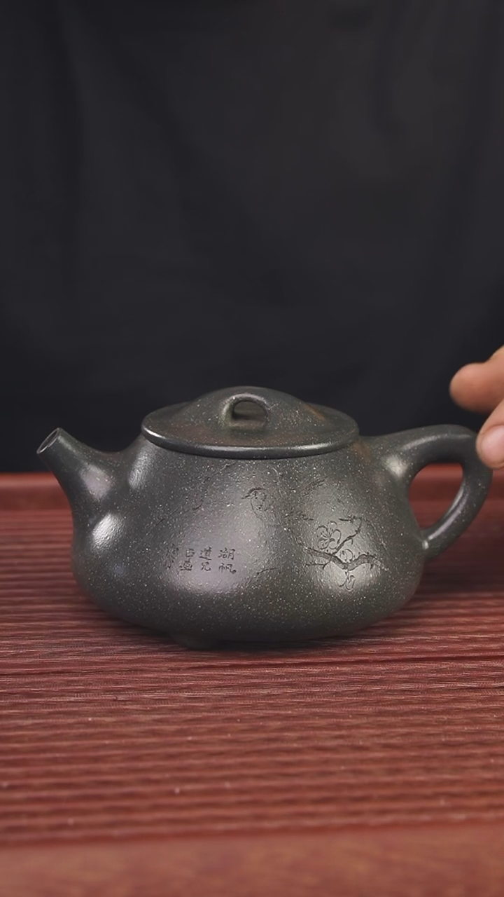 茶壶紫砂顾氏手工紫砂壶240