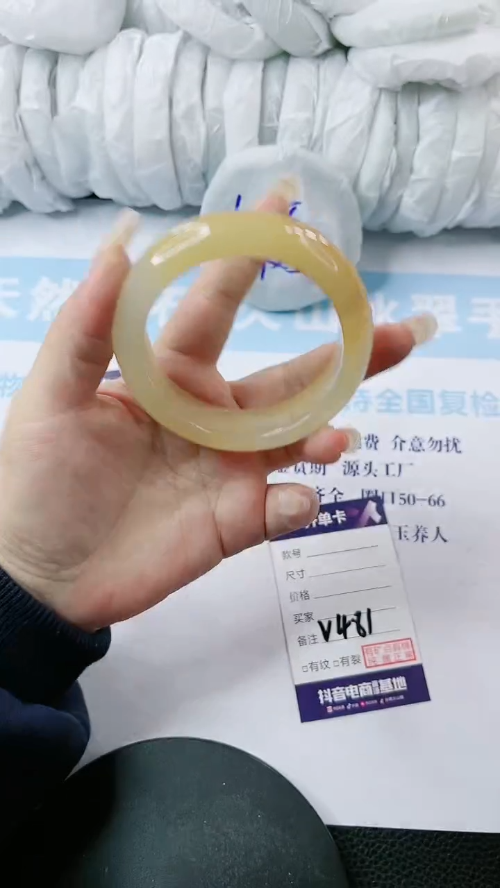 【闪购商品】石英质玉手镯未镶嵌多样性发货V481