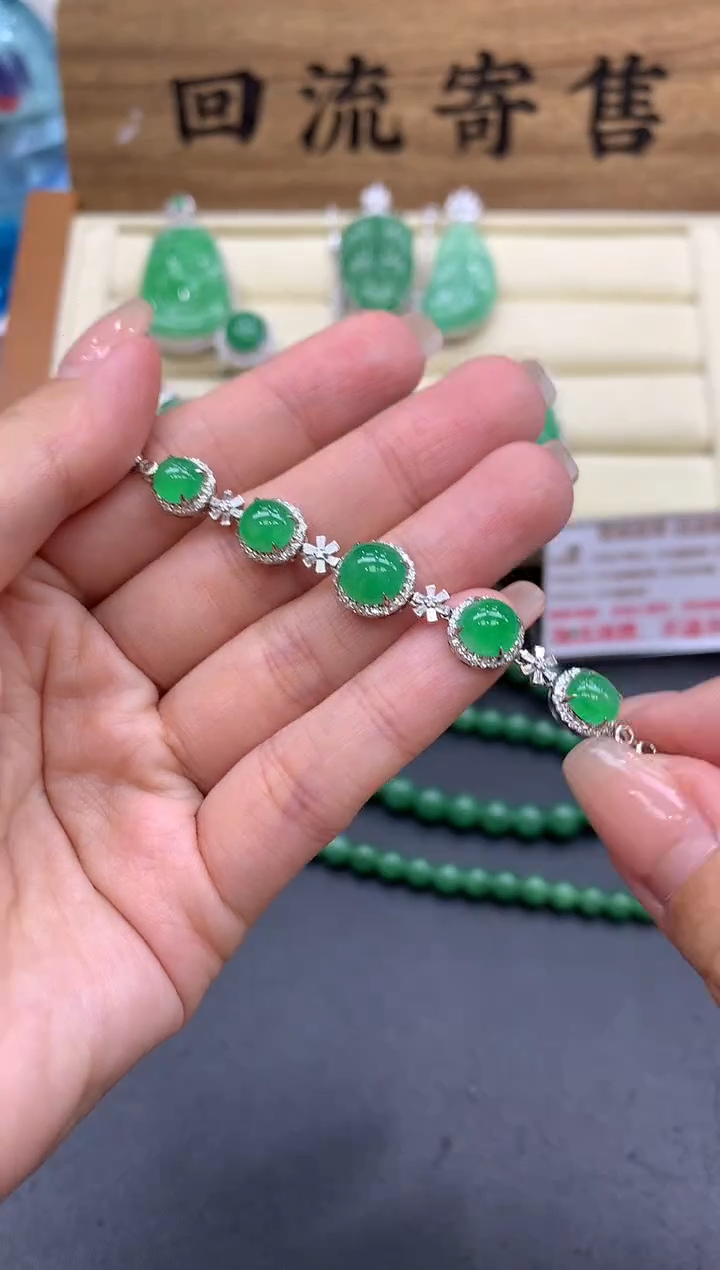 【闪购商品】翡翠手链18K金镶嵌474-中国好珍宝