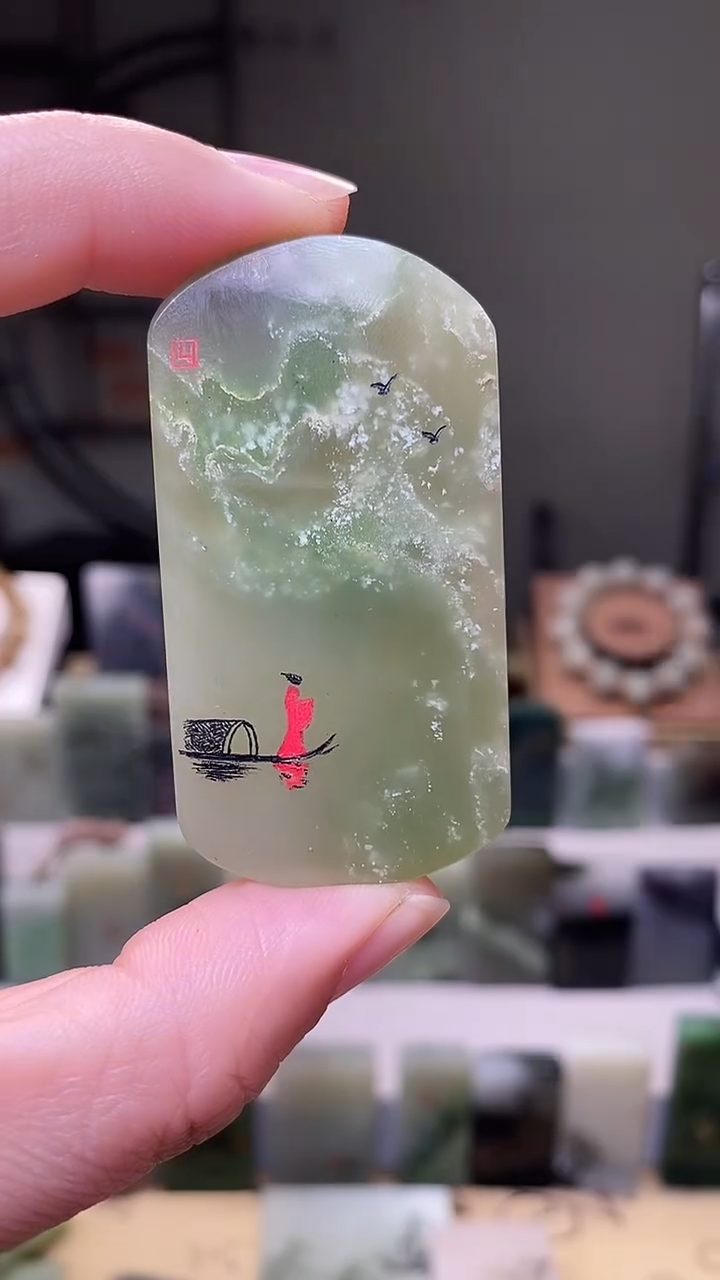 【闪购商品】和田玉挂件未镶嵌29