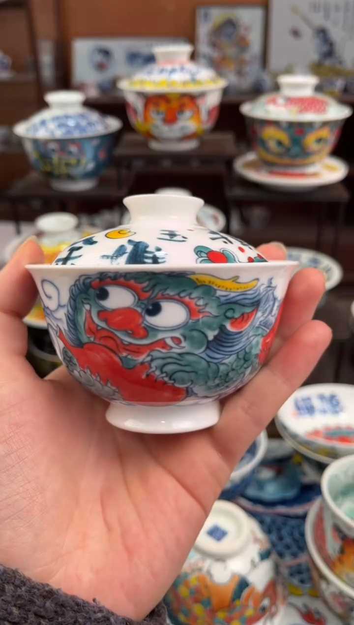拙明院（微瑕价格）貔貅盖碗