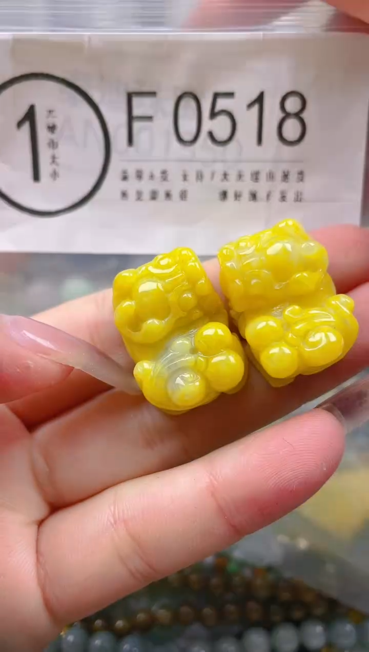 【闪购商品】翡翠颈饰未镶嵌/F/翡翠A货一图一物