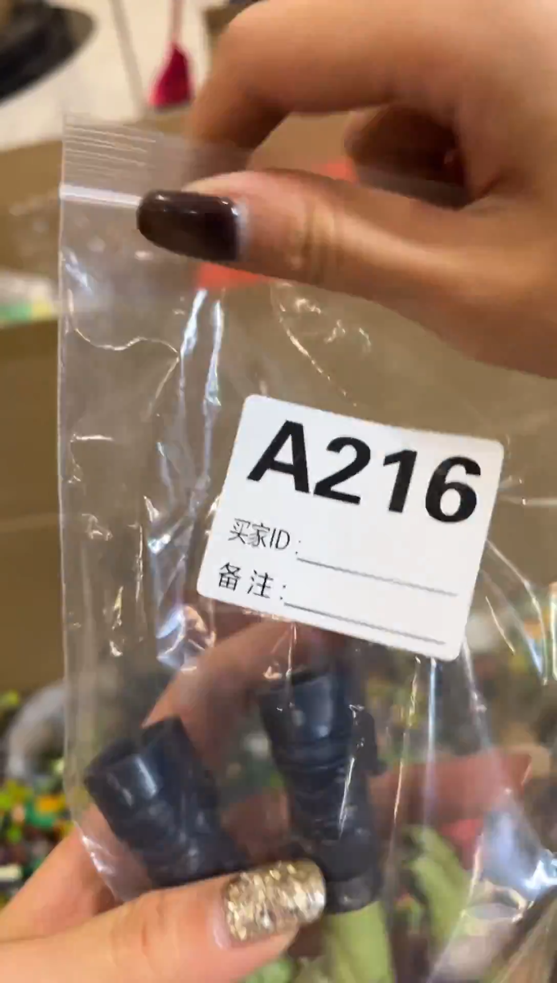 田*?7528秒拍秒付