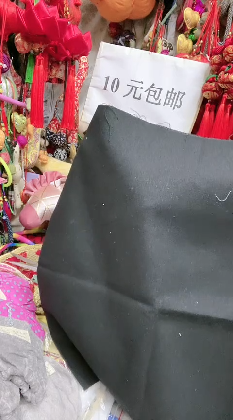 混纺棉麻5140黑色45*75