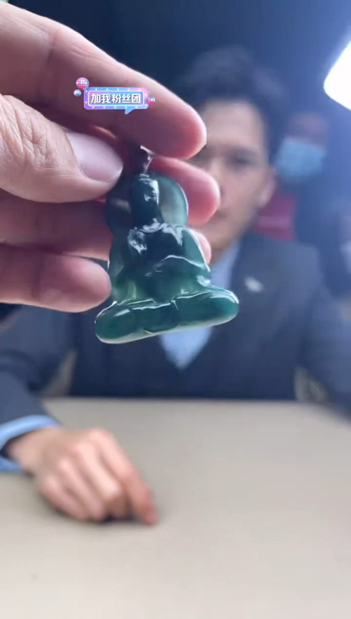 【闪购商品】定制翡翠未镶嵌      4030