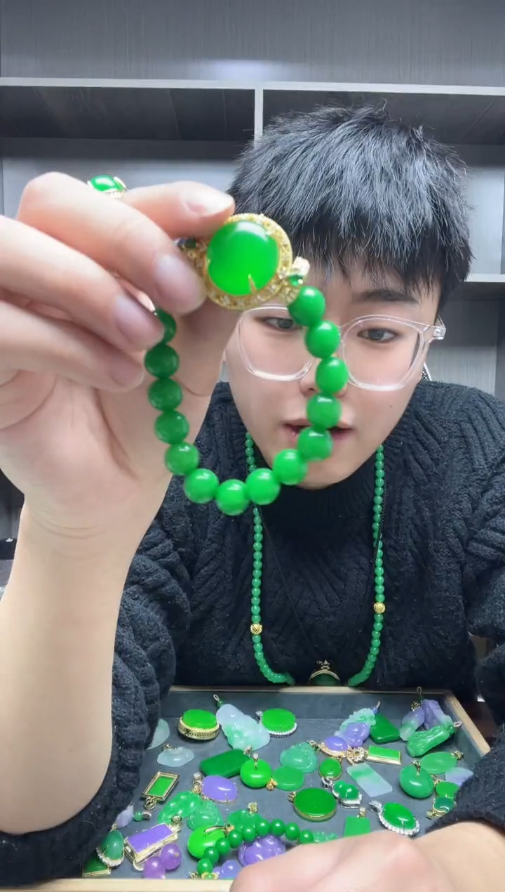 【闪购商品】翡翠手链14K金镶嵌手链