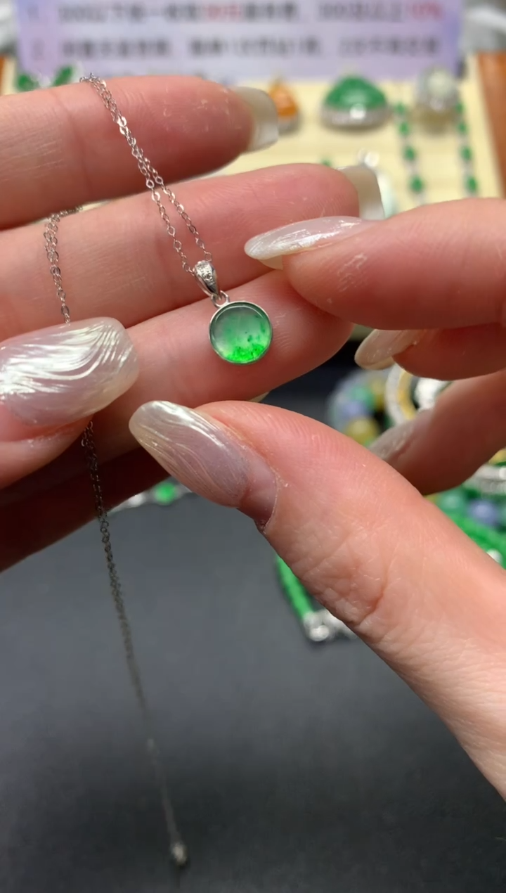 【闪购商品】翡翠套链18K金镶嵌套链|800+80