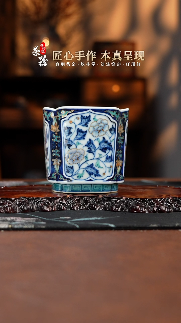 【闪购商品】玗琪轩杯买买买买买买