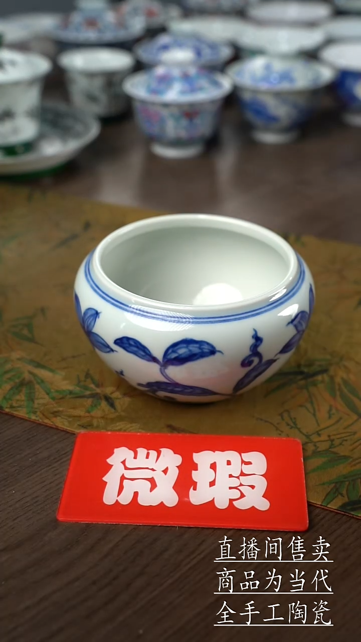 瓷片景德镇手工陶瓷茶具