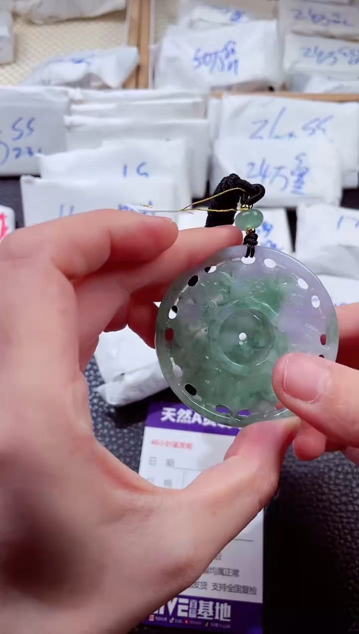 翡翠未镶嵌颈饰00000961