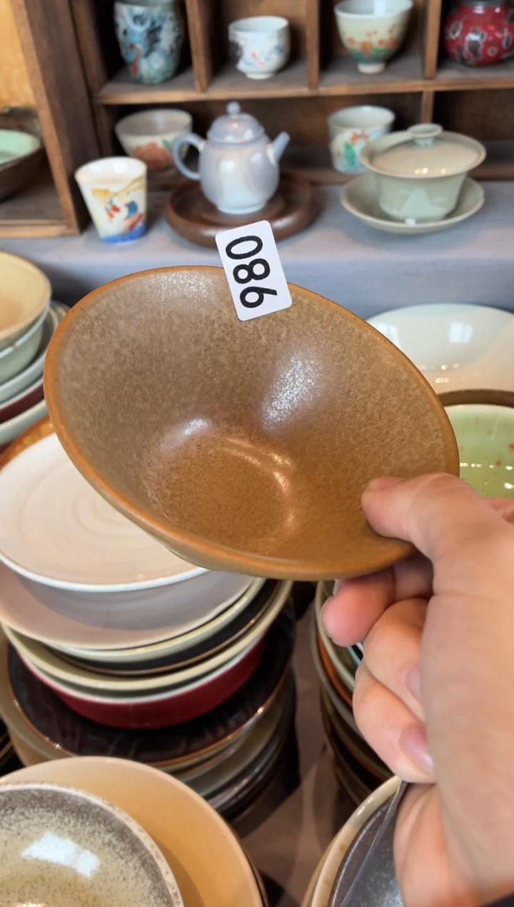 瓷片笑980 玫瑰金斗笠小碗1个