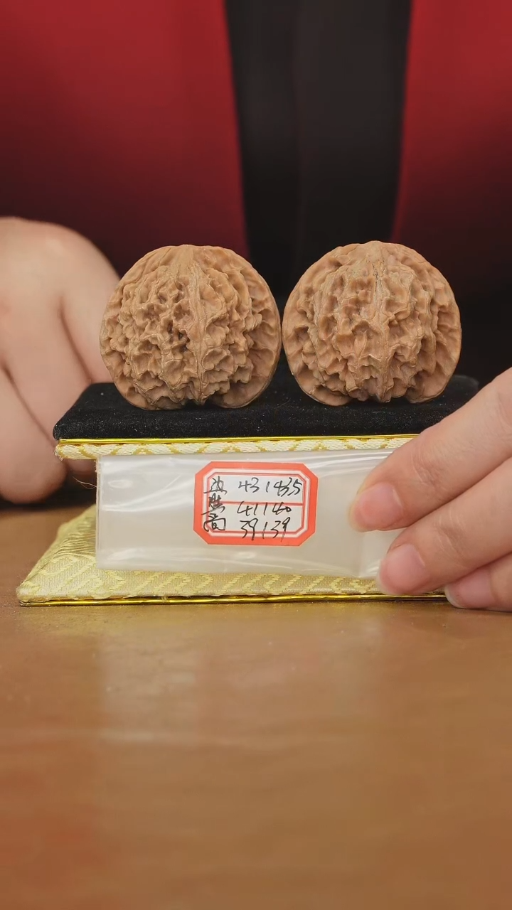 把件文玩核桃苹果园