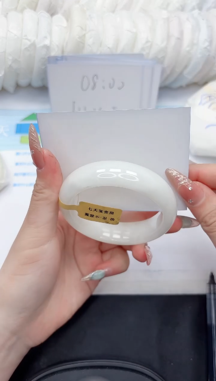 和田玉手镯未镶嵌288-55