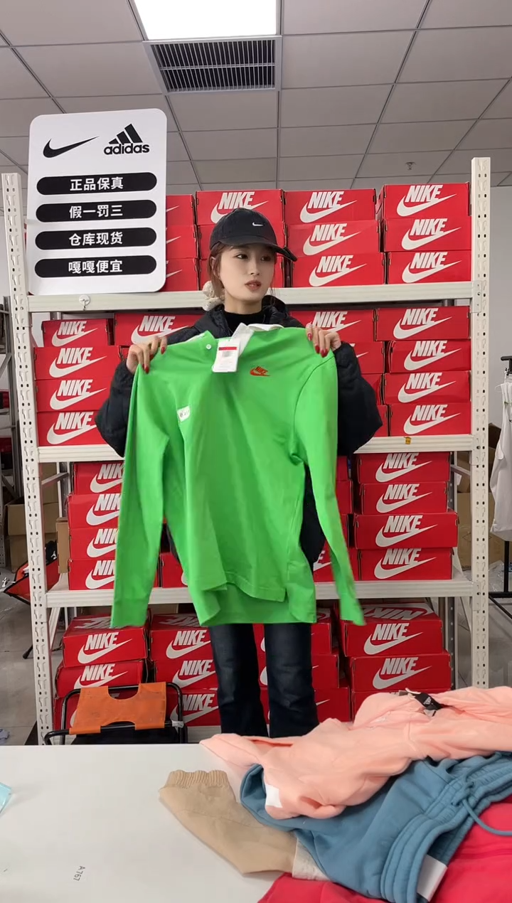 编码414闪购尺码 l  Nike/耐克卫衣卫裤以直播间过款为主