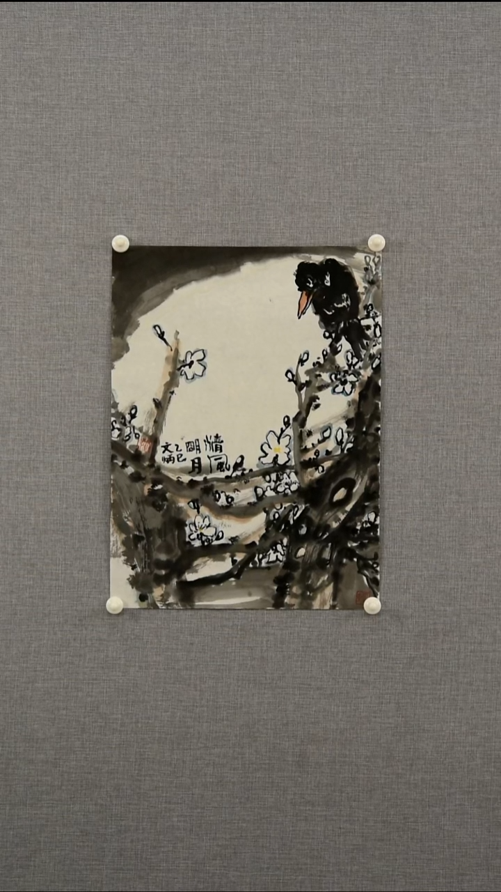 国画苏老师-花鸟-一平尺-08