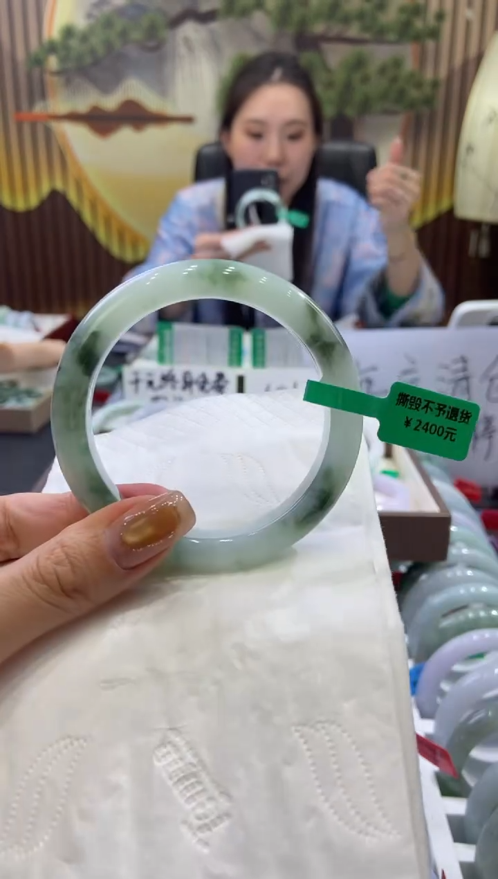 未镶嵌手镯翡翠0004558