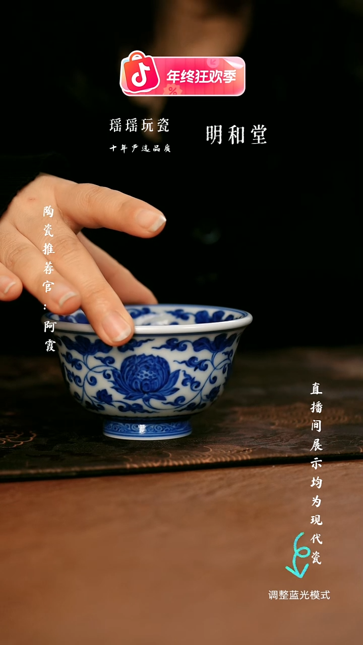 瓷瓷瓷瓷瓷瓷瓷瓷瓷瓷