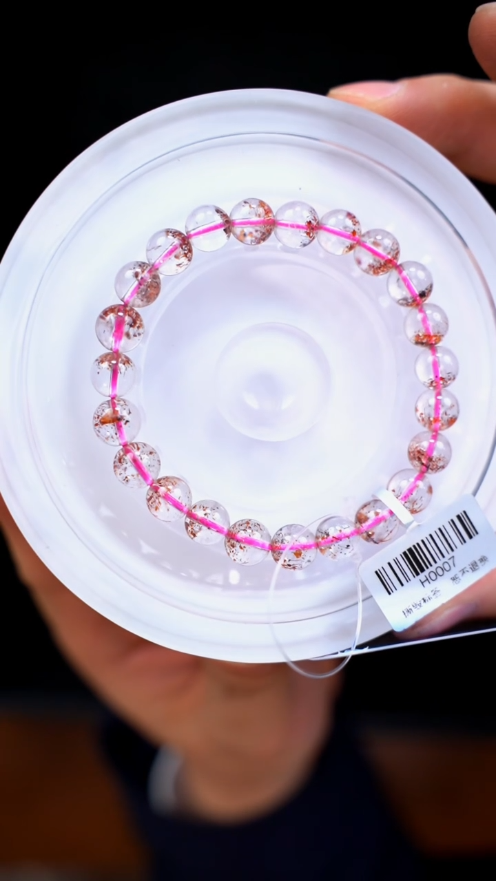 【闪购商品】水晶手链未镶嵌c084 超七手链8mm+