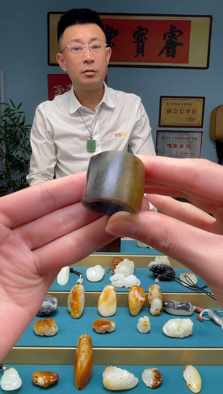 【闪购商品】和田玉颈饰未镶嵌扳指多样性发货拍一发一