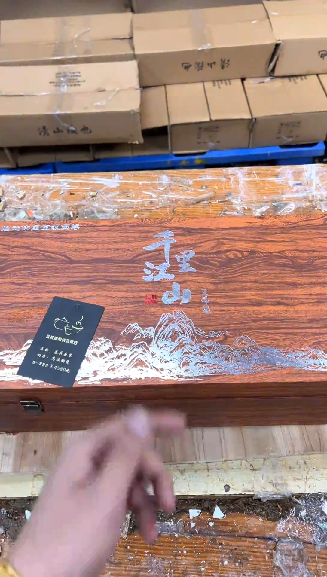 1孤品商品链接@@@@@@@@