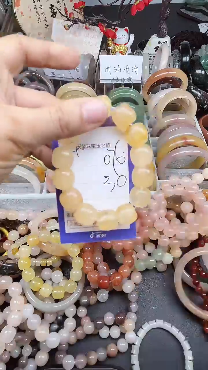 未镶嵌手镯石英质玉076