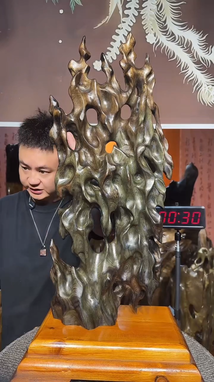 金丝楠小*晶小叶桢楠金丝楠木