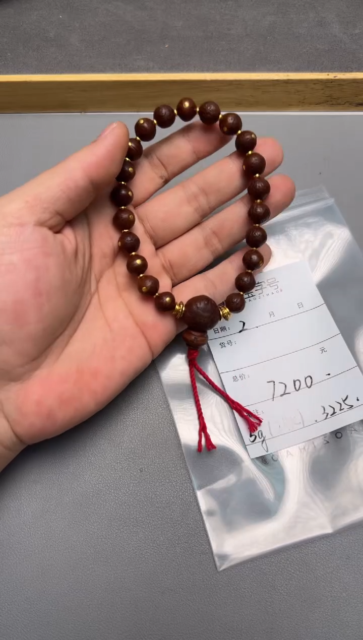 【闪购商品】凤眼菩提手串714871487148