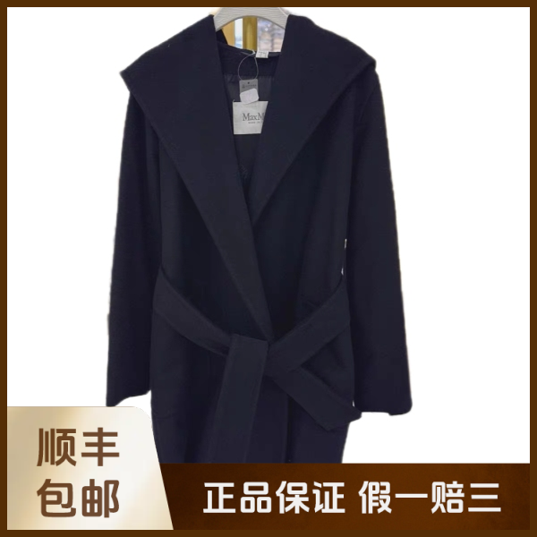 妃鱼/麦丝玛拉/驼毛/大衣/95新/沐九21