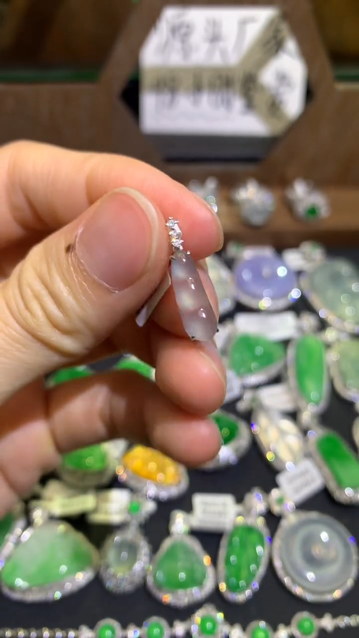 翡翠18K金镶嵌吊坠(不含链)吊坠