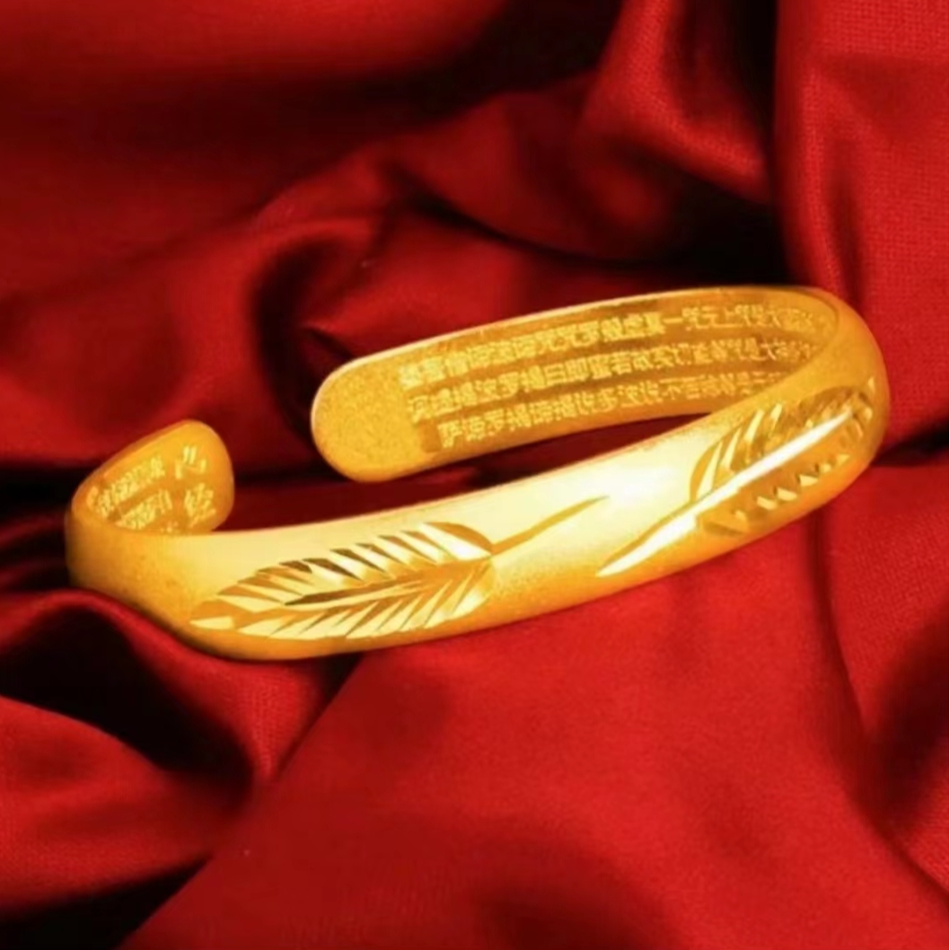 合金手镯 【羽毛手镯】女款实心经典百搭简约气质