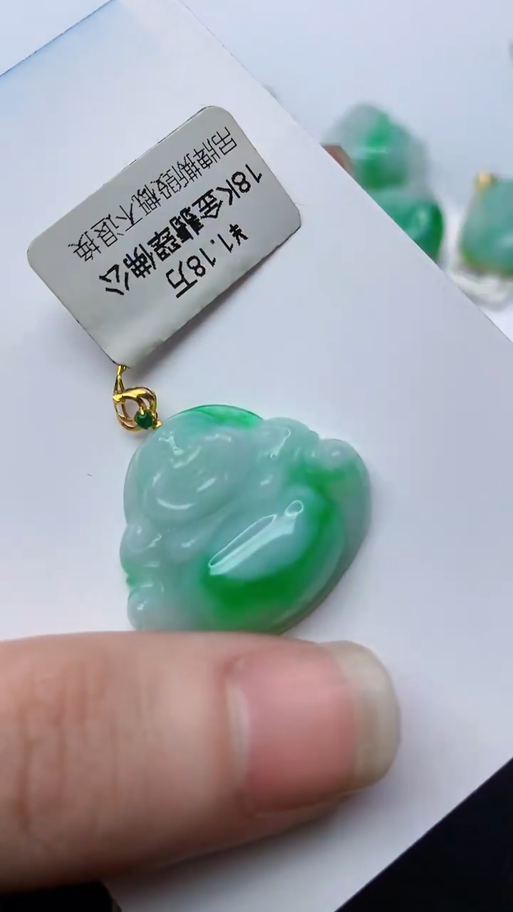 【闪购商品】翡翠颈饰18K金镶嵌34.......