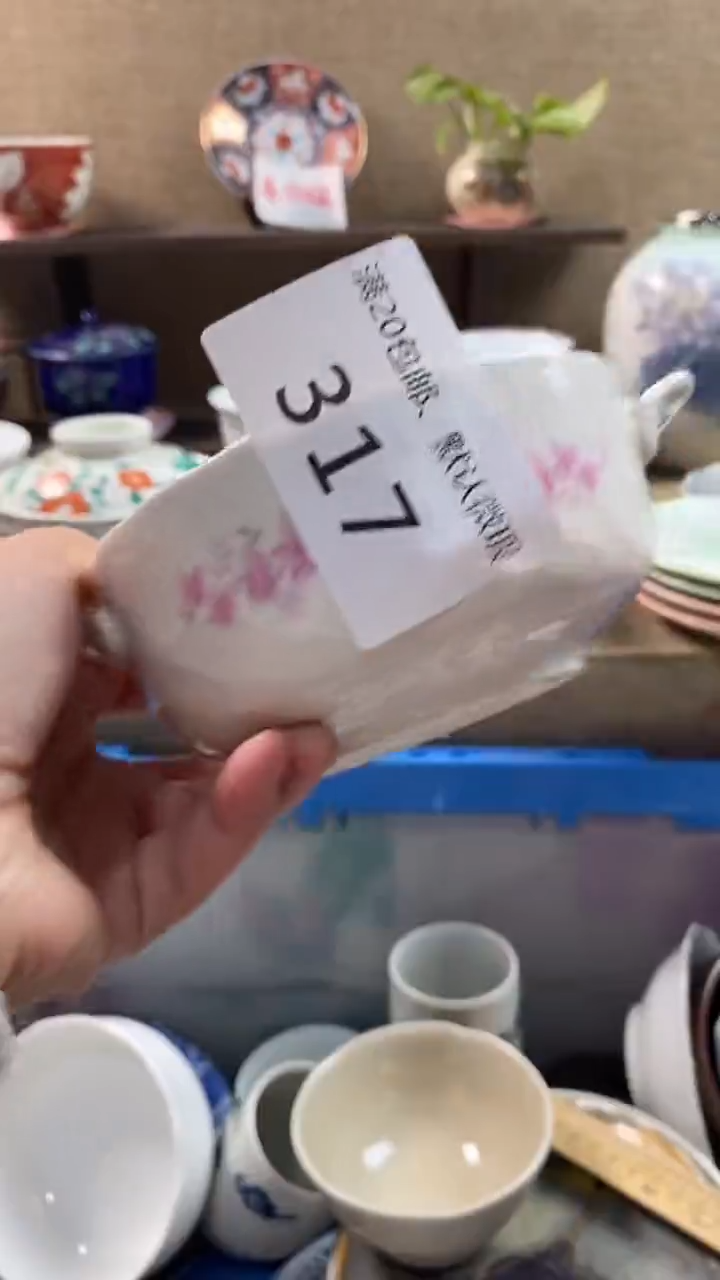 其他陶໒****༗317满20包邮，感谢支持。