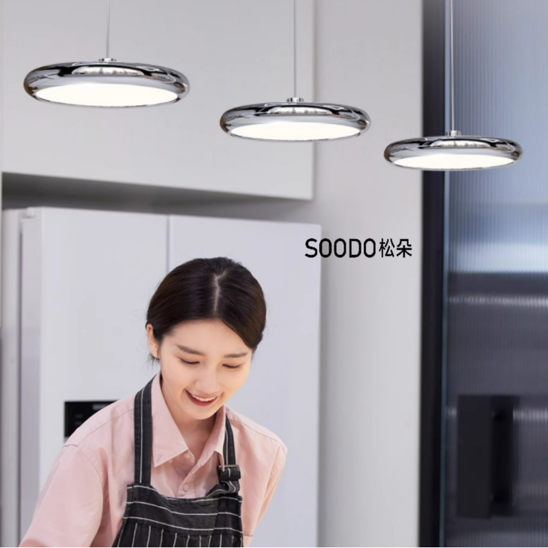 SOODO松朵包豪斯餐厅吊灯极简吧台餐桌岛台吊灯北欧简约中山灯具