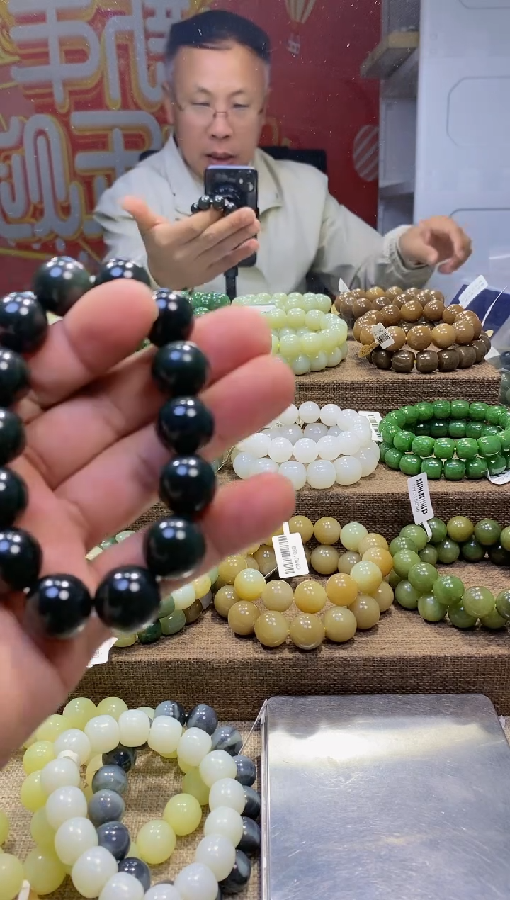 【闪购商品】和田玉手串未镶嵌，