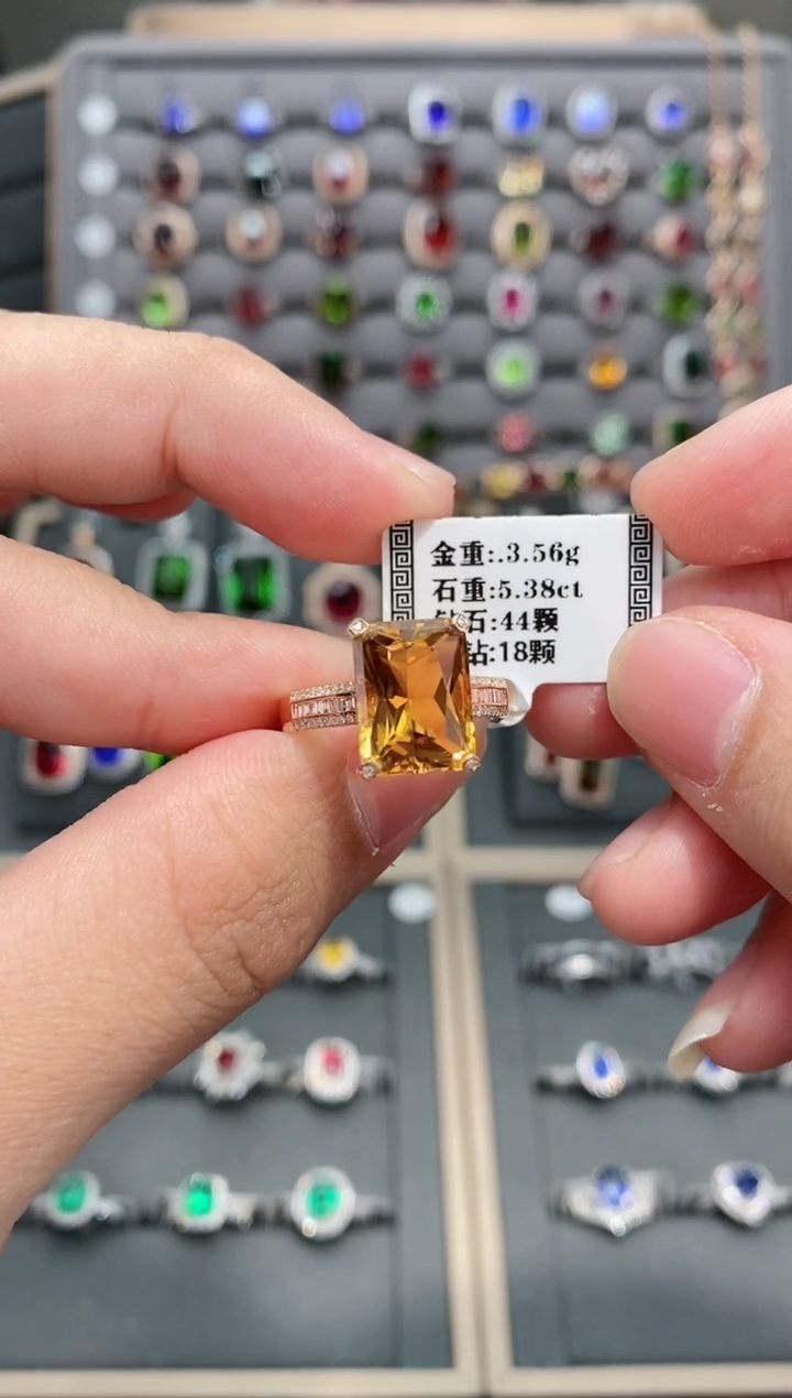 【闪购商品】碧玺戒指18K金镶嵌5.38     