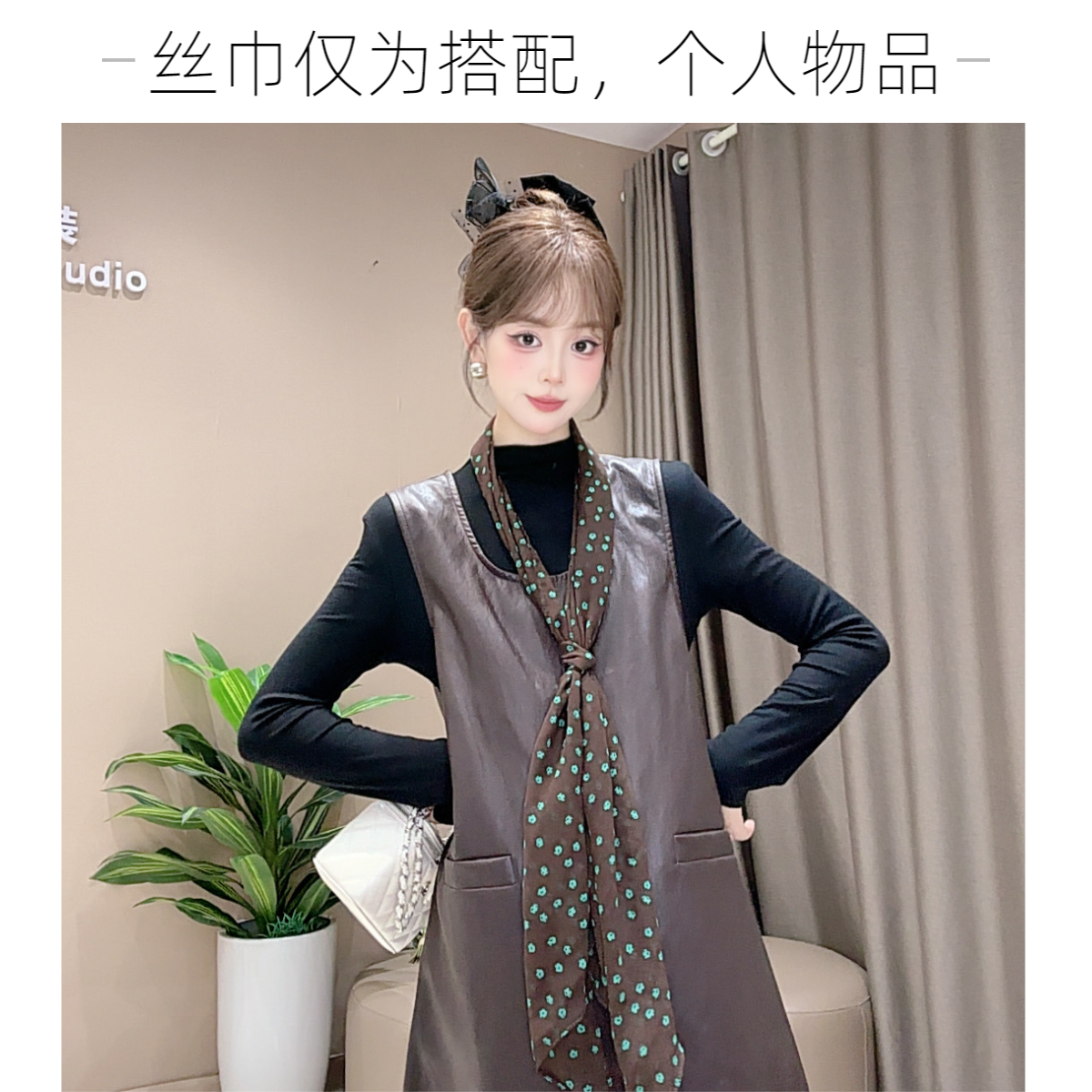 【海盐摩卡】孕妇装秋季新款优雅知性套装宽松显瘦气质通勤连衣裙
