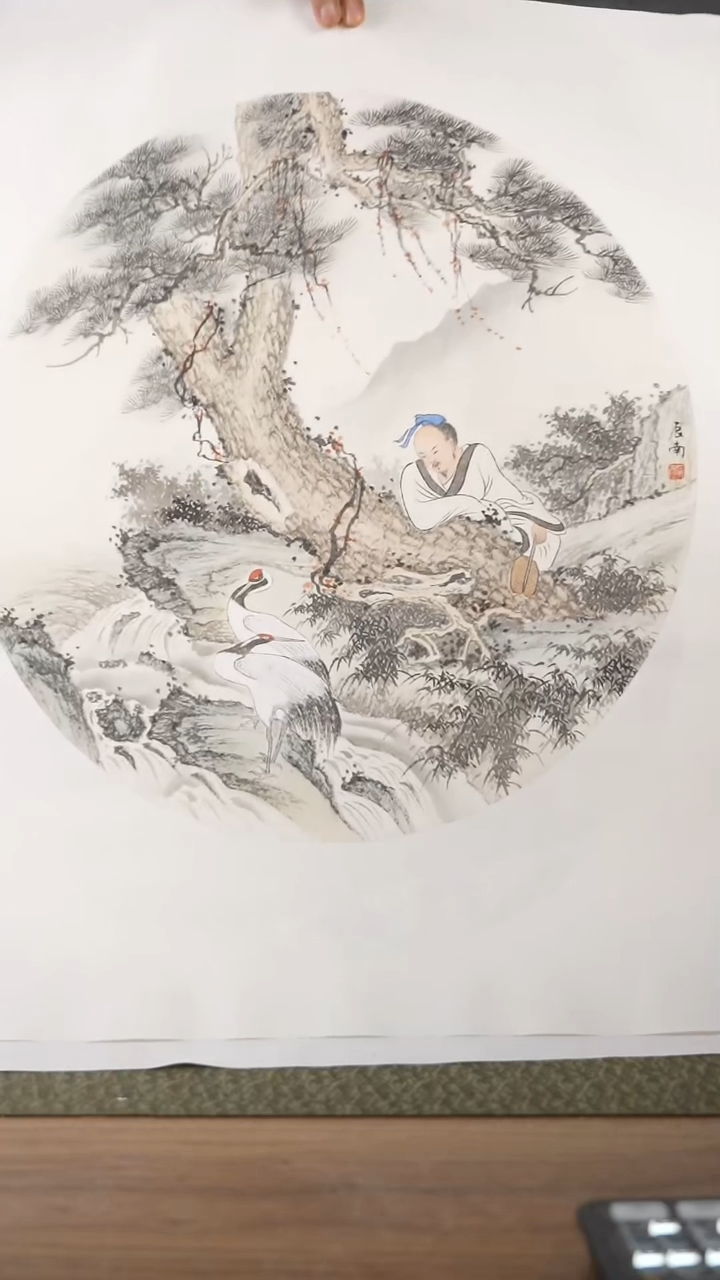 书法协会会员老师软片作品-不含框-装框询问客服