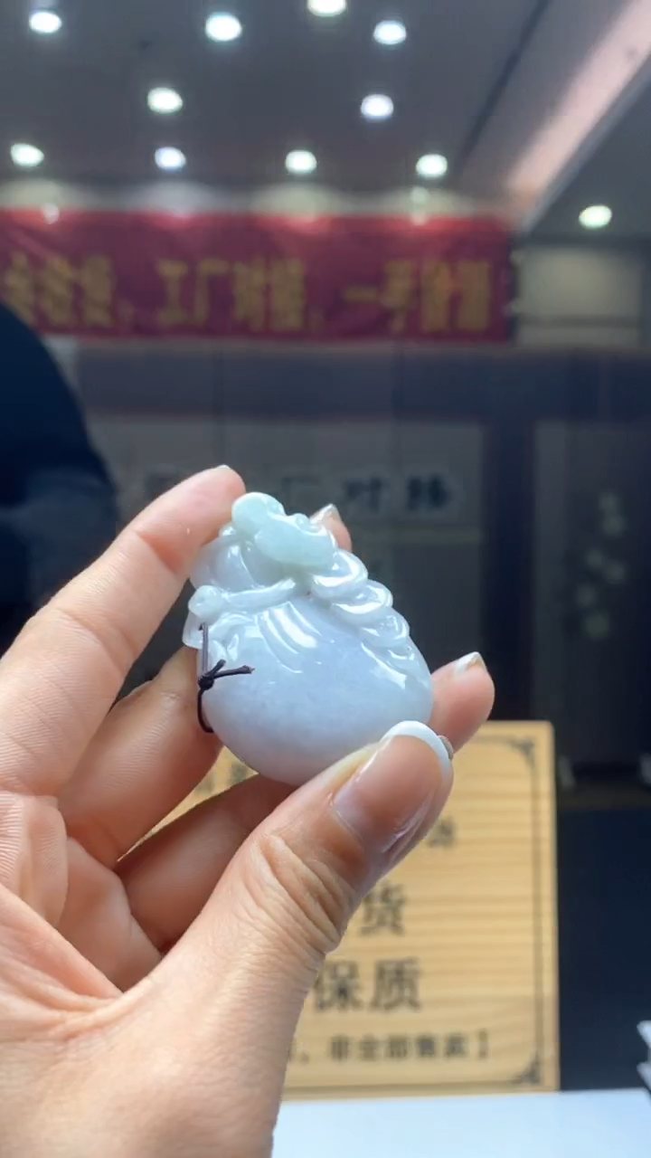 【闪购商品】定制翡翠未镶嵌********365
