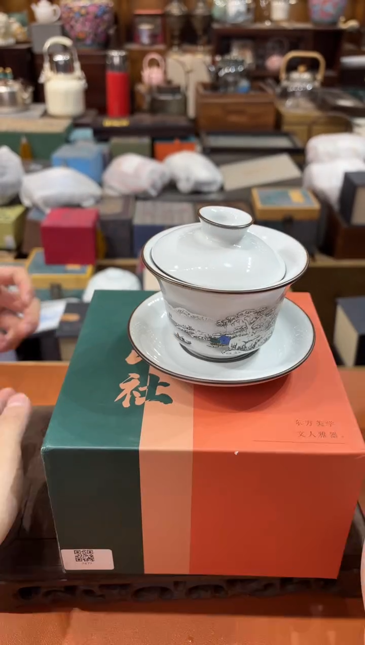 【闪购商品】杯@@@@@@@@@@@@2472