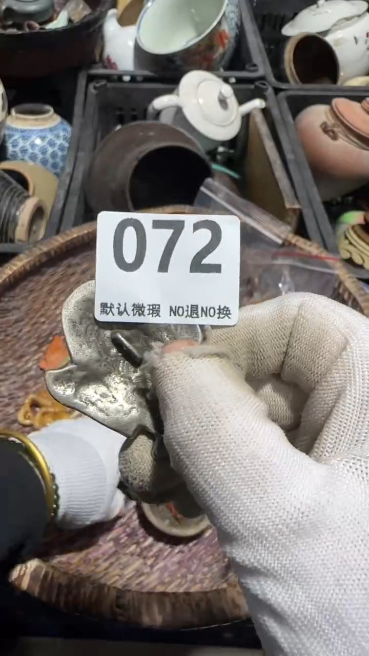 无非金属七*安亿容工艺品072