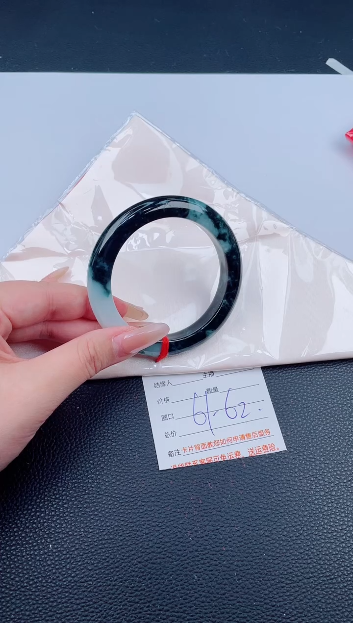 未镶嵌手镯翡翠天然翡翠手镯