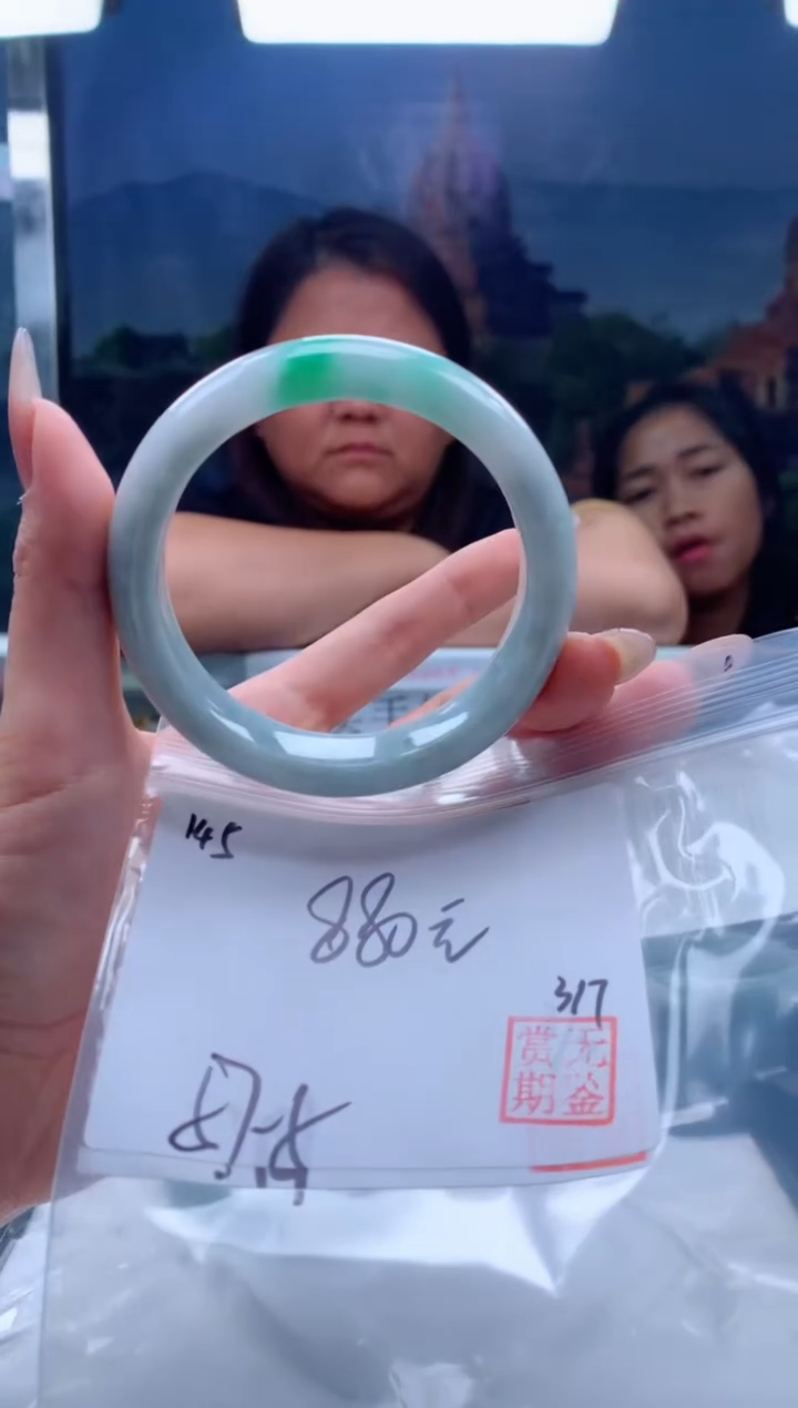 【闪购商品】定制翡翠未镶嵌毛货手镯需精细抛光/手镯145