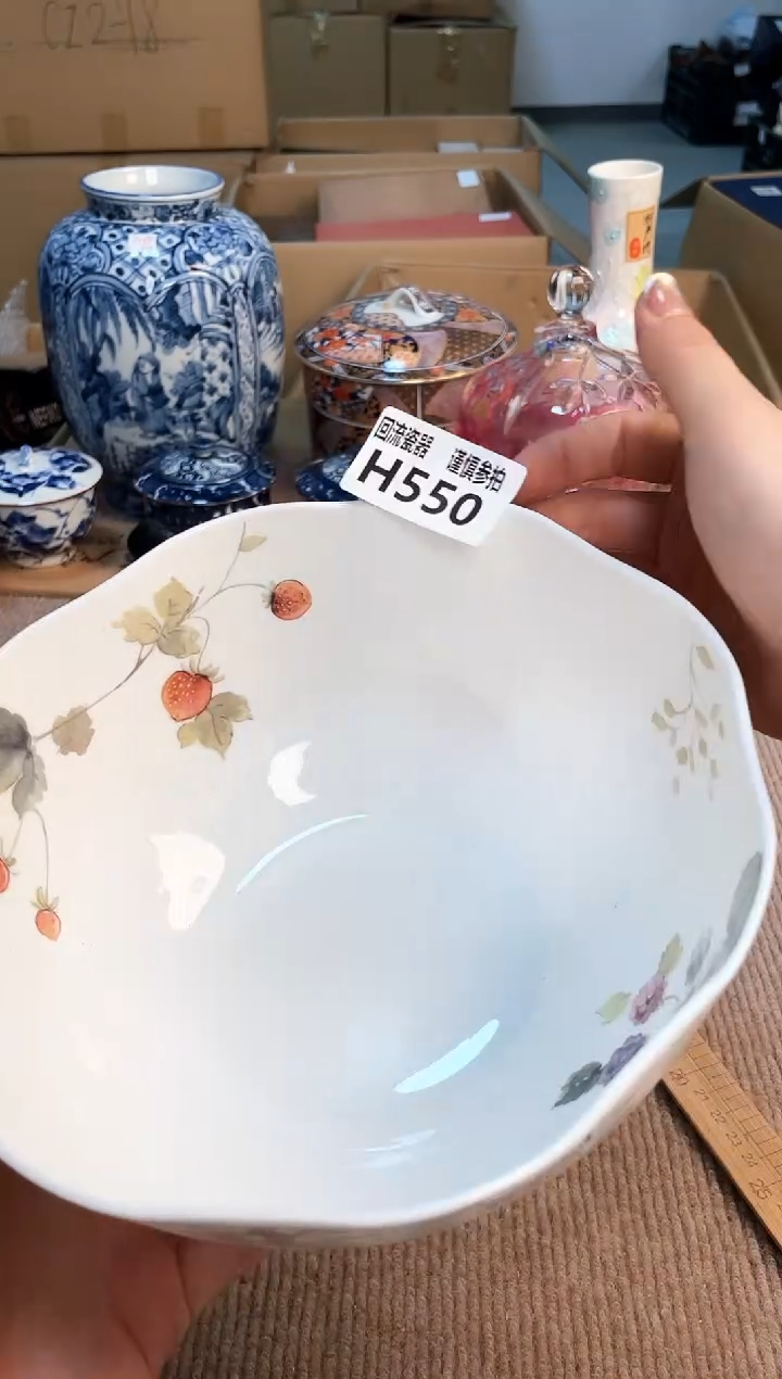 盖碗321321313213213213
