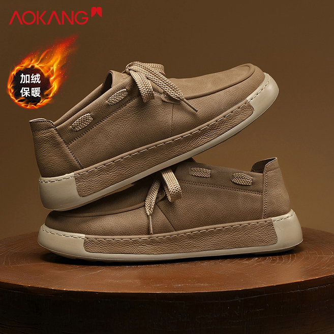 奥康旗舰官方正品男鞋百搭好看冬季加绒加厚保暖棉鞋黑色马丁靴