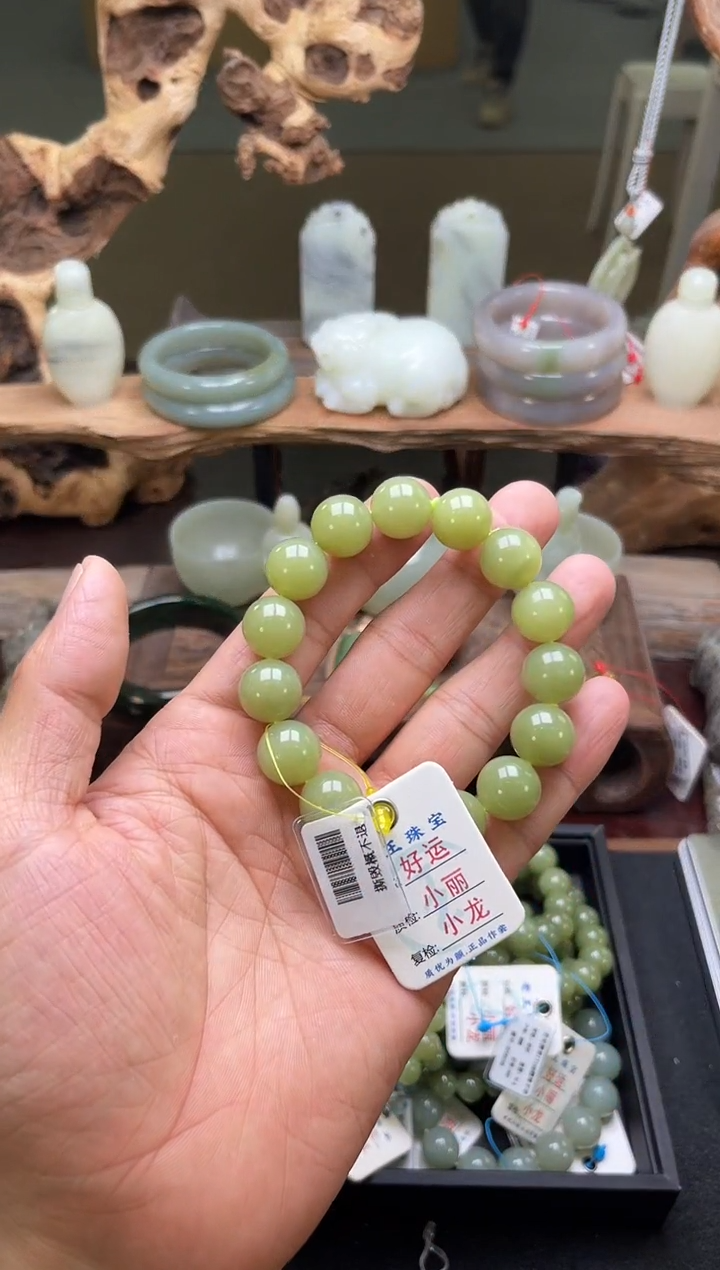 【闪购商品】和田玉手串未镶嵌卡14若羌青黄口圆珠9006107