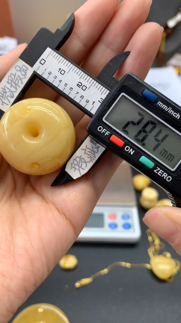 【闪购商品】未镶嵌琥珀珠宝奇石2499