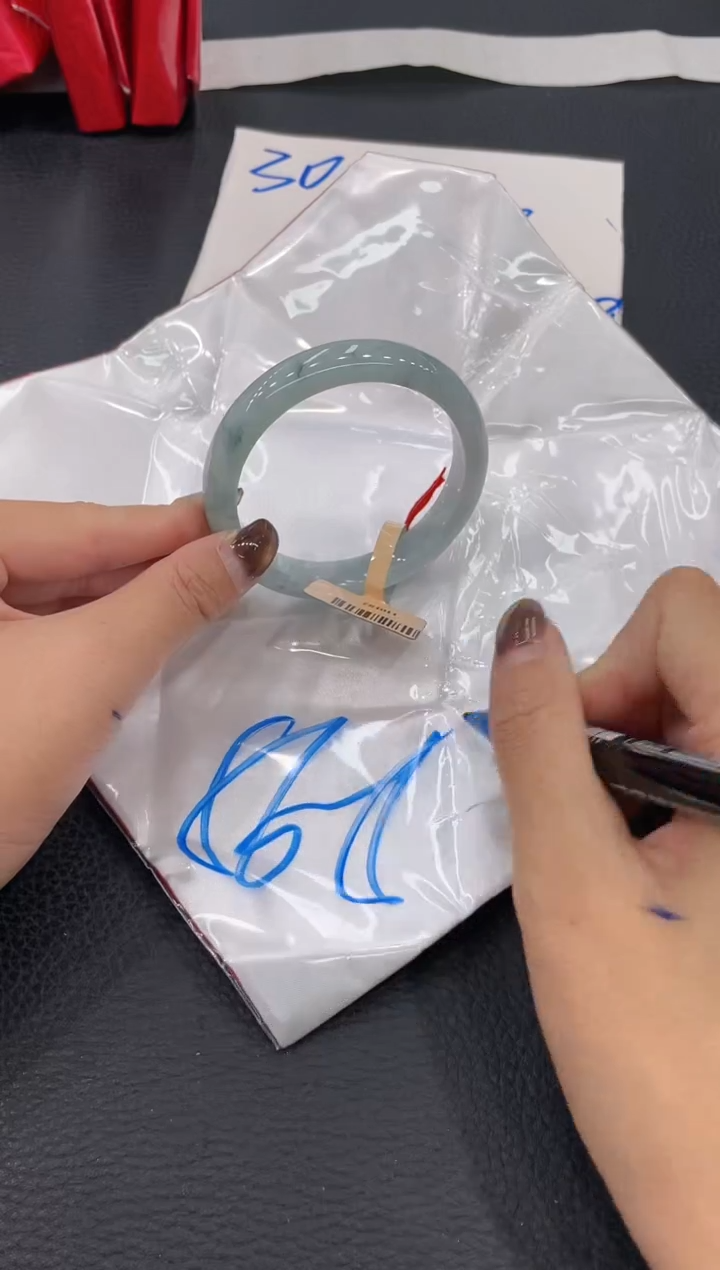 【闪购商品】翡翠手镯未镶嵌手镯
