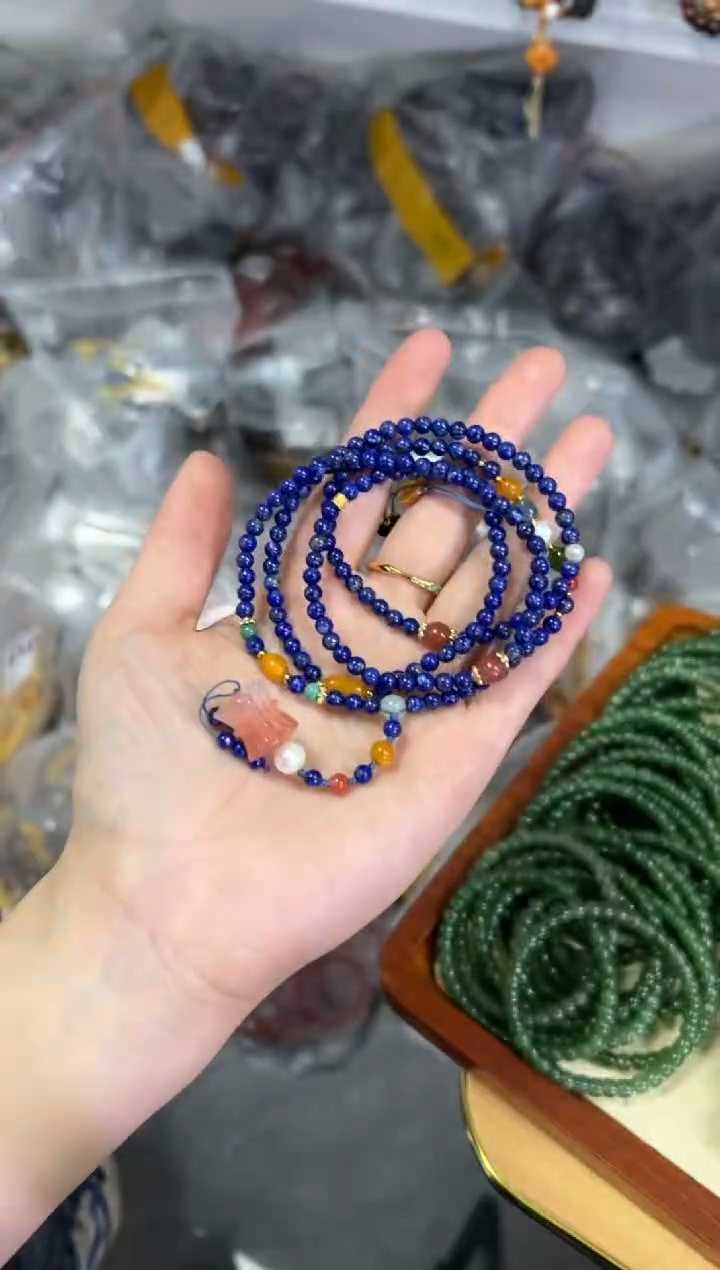 【闪购商品】青金石手链未镶嵌青金石多宝设计款多圈[0518]